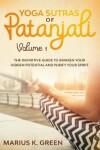 Book cover for Yoga Sutras of Patanjali