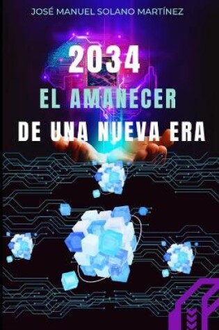 Cover of 2034