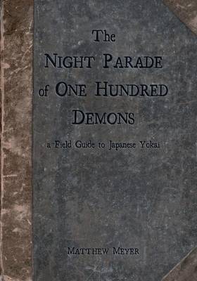 Book cover for The Night Parade of One Hundred Demons