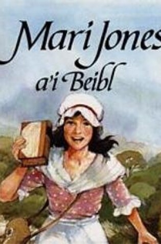 Cover of Mari Jones a'i Beibl