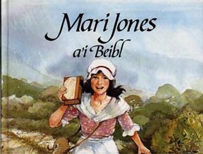 Book cover for Mari Jones a'i Beibl