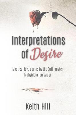 Book cover for Interpretations of Desire