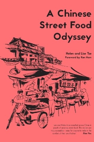 Cover of A Chinese Street Food Odyssey