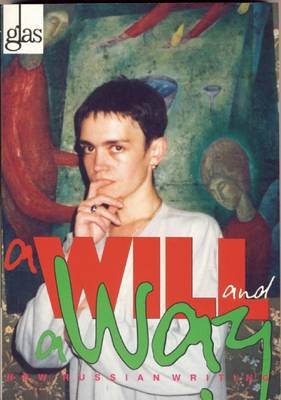 Cover of A Will and a Way