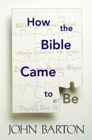 Cover of How the Bible Came to Be