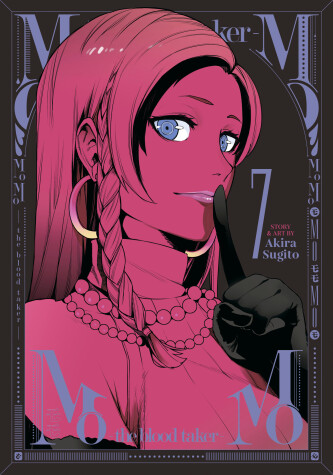 Book cover for MoMo -the blood taker- Vol. 7
