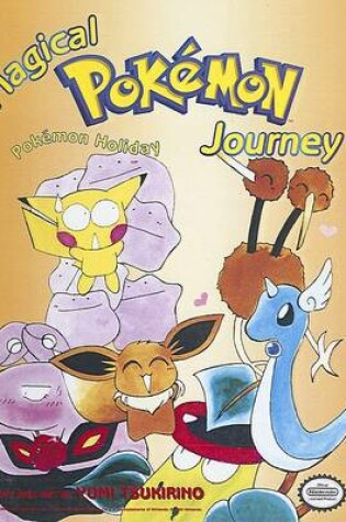 Cover of Pokemon Holiday