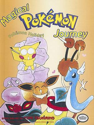 Cover of Pokemon Holiday