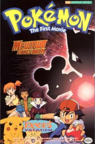Cover of Pokemon the First Movie