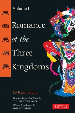 Cover of Romance of the Three Kingdoms Volume 1