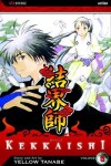 Book cover for Kekkaishi, Vol. 5