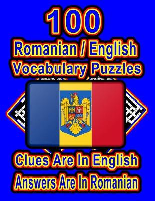 Cover of 100 Romanian/English Vocabulary Puzzles