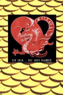 Book cover for Golden Dragon Scales 16 Month 2018-2019 Calendar Planner, 6x9"