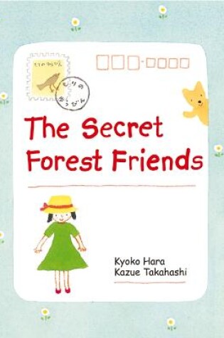 Cover of The Secret Forest Friends