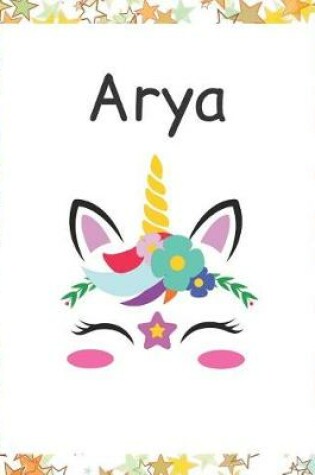 Cover of Arya