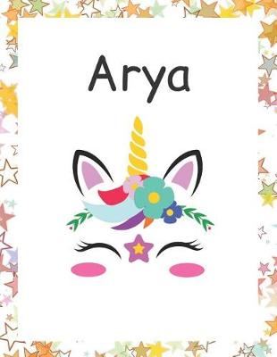 Cover of Arya