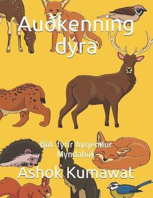 Book cover for Audkenning dyra