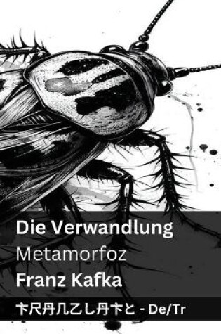 Cover of Die Verwandlung / Metamorfoz