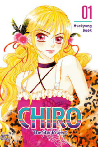 Cover of Chiro Volume 1: The Star Project