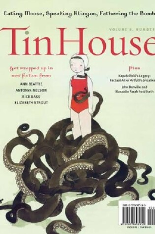 Cover of Tin House Magazine: Summer Fiction