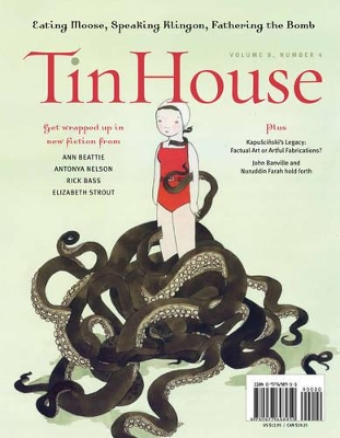 Cover of Tin House Magazine: Summer Fiction