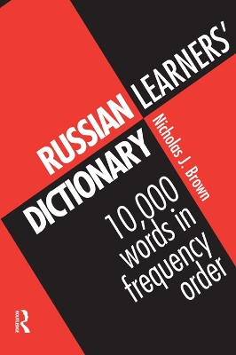 Book cover for Russian Learners' Dictionary