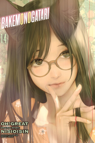 Cover of BAKEMONOGATARI (manga), volume 14