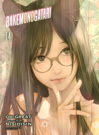 Book cover for BAKEMONOGATARI (manga), volume 14