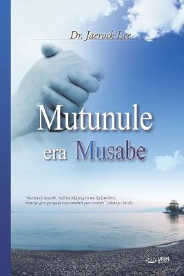 Book cover for Mutunule era Musabe