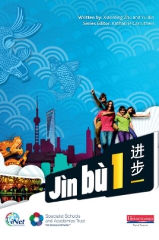 Cover of Jn b Chinese Pupil Book 1(11-14 Mandarin Chinese)