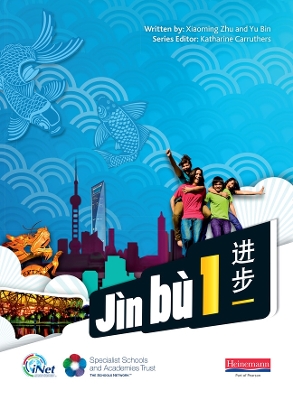 Book cover for Jn b Chinese Pupil Book 1(11-14 Mandarin Chinese)