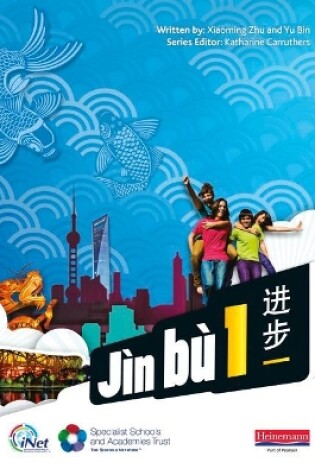 Cover of Jn b Chinese Pupil Book 1(11-14 Mandarin Chinese)