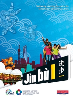 Book cover for Jn b Chinese Pupil Book 1(11-14 Mandarin Chinese)