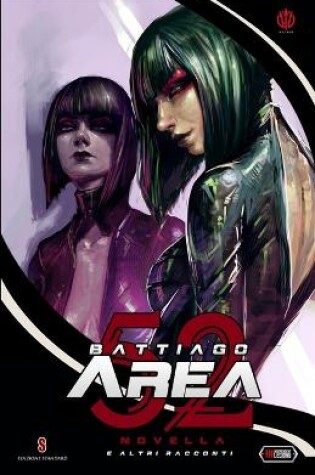 Cover of Area 52