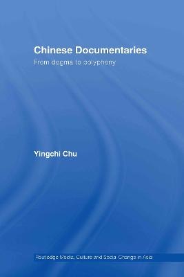 Cover of Chinese Documentaries