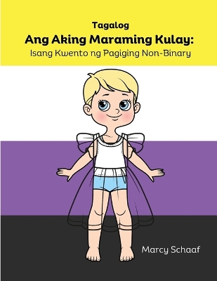 Book cover for Ang Aking Maraming Kulay