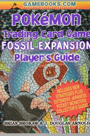 Cover of Pokemon Trading Card Game Fossil Expansion Player's Guide