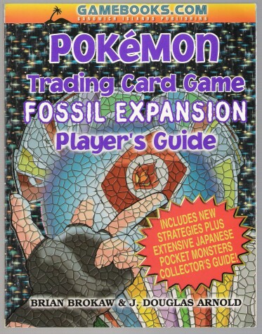 Book cover for Pokemon Trading Card Game Fossil Expansion Player's Guide