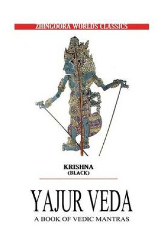 Cover of Krishna Yajurveda