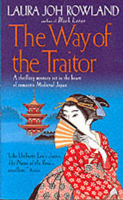 Book cover for The Way of the Traitor