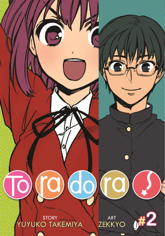 Book cover for Toradora! (Manga) Vol. 2