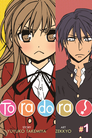 Toradora! (Manga) Vol. 1