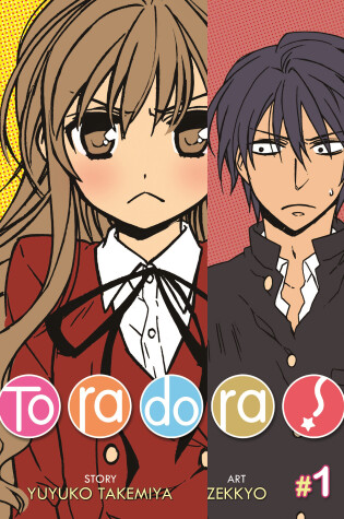 Cover of Toradora! (Manga) Vol. 1