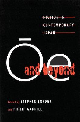 Cover of Ōe and Beyond