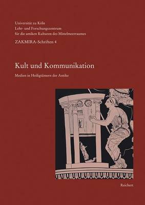 Book cover for Kult und Kommunikation