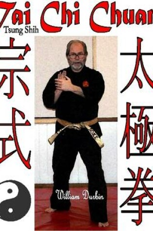 Cover of Tsung Shih Tai Chi Chuan