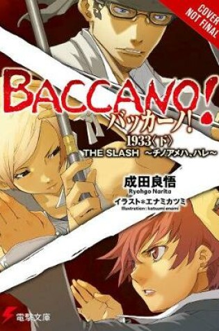 Cover of Baccano!, Vol. 7 (light novel)