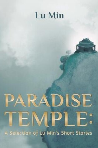 Cover of Paradise Temple