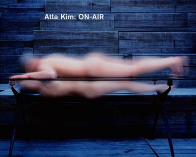 Book cover for Atta Kim