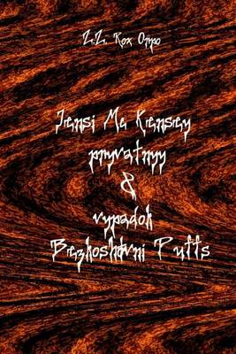 Book cover for Jensi MC Kensey Pryvatnyy & Vypadok Bezkoshtovni Puffs